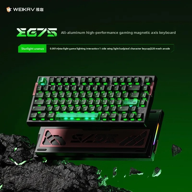 WEIKAV EG75 スノーブレード マグネティックスイッ - Gaming Keyboard Hot Swappable のレビューと価格